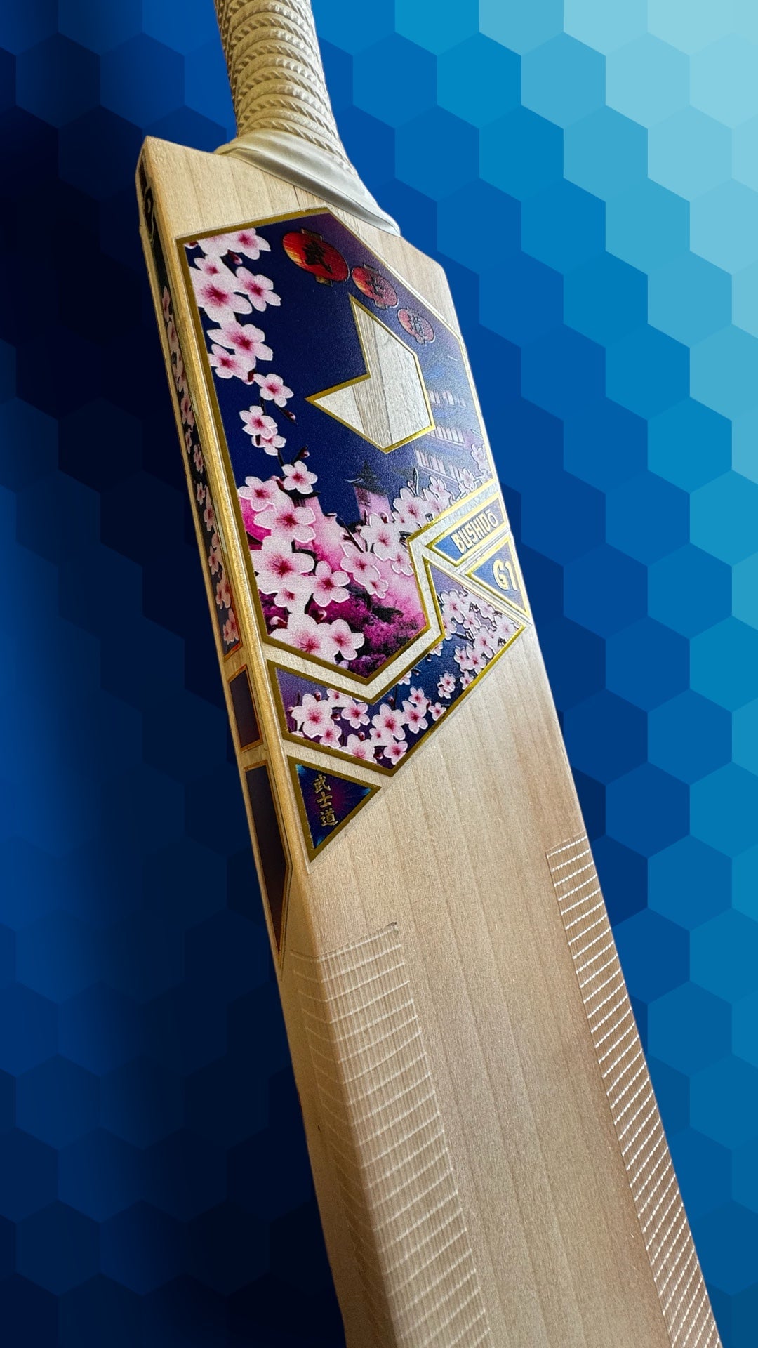Prophecy Bushidō Cricket Bat