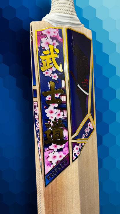 Prophecy Bushidō Cricket Bat