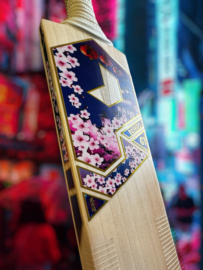 Prophecy Bushidō Cricket Bat Stickers