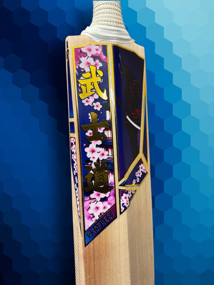 Prophecy Bushidō Players Bundle